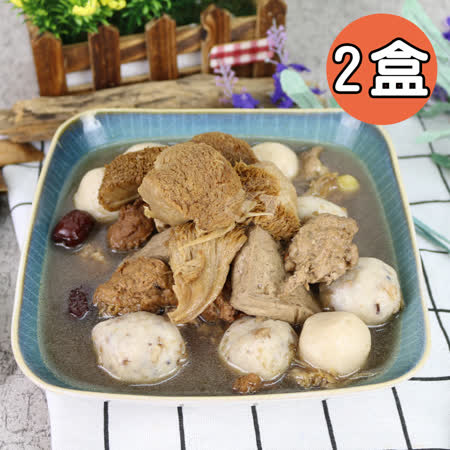 旺意香 猴頭菇十全大補湯1200g(蛋素)x2盒♒90B016